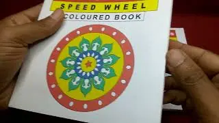 New Mandala Colouring book in flip book format