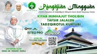 🔴 LIVE PENGAJIAN JAMIYYAHAN MINGGUAN MAJLIS AL ISTIQLALIYYAH || MINGGU, 01 FEBRUARI 2026