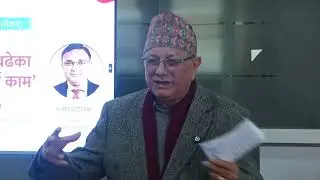 Dr. Rewat Bahadur Karki: Nepal Banking Sector Must Lead with Internal Reforms