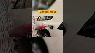 Fuel Saving hack ⛽️😲