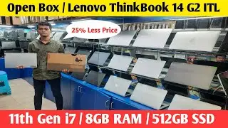 Lenovo ThinkBook 14 G2 ITL Review || Open Box / Brand New Laptop Price in Bangladesh || 11th Gen i7