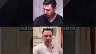 Россия: ведение войны с умом и хладнокровием