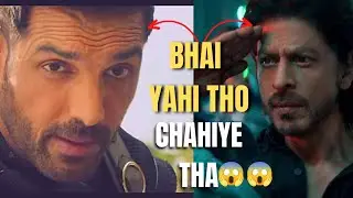 Bhai Yah Kya Tha 😱🤮😱/ Pathaan Movie Review/ Pathan Review