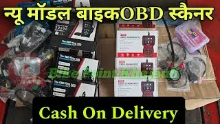 This New OBD Scanner Changes Everything in 2025 | The New King300 OBD2 Scanner! car diagnostic tool