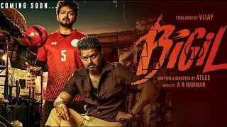 CELEBRITIES RESPOND TO THALAPATHY 63 A.K.A BIGIL FIRST LOOK