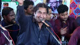 1/2 Moin Afzal Chand Qawwal - Mehfil e Sama Qawwali - 50th Urs Dogranwali Zafarwal Chawinda Sialkot