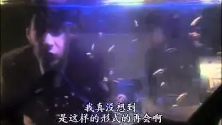 junjou romantica live action :pure heart: