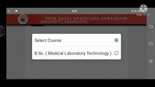 DDU entrance exam admit card 2021 | DDU latest update | How to download DDU admit card2021gorakhpur