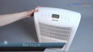 Осушитель воздуха MASTER DH 720