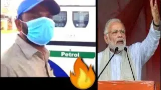 Common Man Fires On PM Modi | Petrol Rates | K5 Media