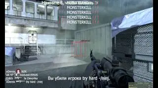 Wessie CoD4Bot