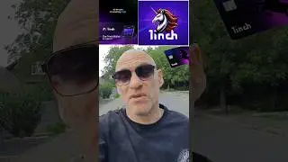 ВСЁ ЧТО НУЖНО КРИПТАНУ ЕСТЬ НА 1INCH