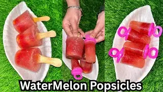 गर्मी भगाओ Popsicle Banao | Only 3-Ingredients watermelon 🍉 popsicles recipe | तरबूज की ice-cream