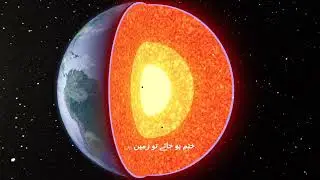 ozone layer explained