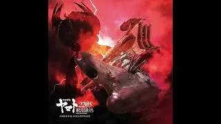 Yamato 2205 disc 1 track 15 Young Tsubasa (From 
