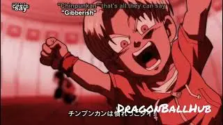 The Dragon Ball Super The Tournament of Power Arc Opening