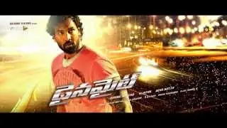 Dynamite Movie Motion Poster - Vishnu Manchu, Pranitha Subash, Devakatta