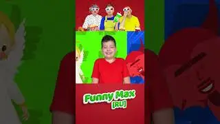 Правда - это важно 🗣️ Детская песня #shorts #funnymaxru