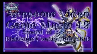 Awesome Video Game Music 19; Sword of Doom (Mu 12 Theme)