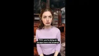 Точка зрения: вы проходите квест-комнату посреди расставания.
