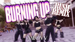 [KPOP IN PUBLIC] MEOVV(미야오) - &lsquo;BURNING UP (Rush Remix)&rsquo; | Dance Cover by Cupid (Australia)