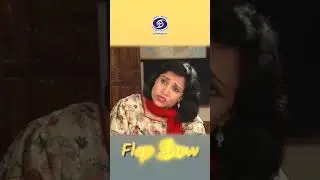 Flop Show (1989) | Jaspal Bhatti | Comedy | TV Serial