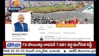 BJP Won 100 Seats Out Of 198 In Bangalore Municipal Corporation Elections