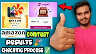 Amazon Spin and Win winners list kaise dekhe 2022 | Amazon Contest Winners 🏆🎉