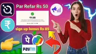 QONEQT APP LOOT OFFER 🔥 | QONEQT APP REAL PAYMENT PROOF | HINDI