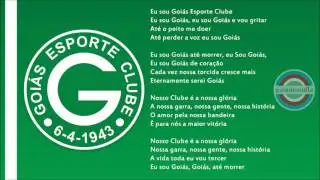 Hino Goiás Esporte Clube  • Versão Antiga