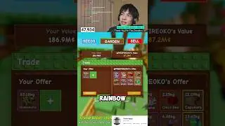 I Traded My Titanic Rainbow Dilo
