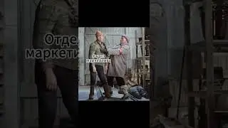 Жиза?