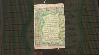 my cute journal  🥰🥰🥰🥰please  like