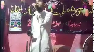 Mankabat Saiyada fatma... Inzamam Hussain ATA&INZI