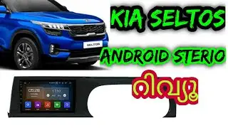 KIA SELTOS 2020 OEM TYPE ANDROID STERIO unboxing in Kerala