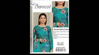 BAREEZE AIRJET DORIA LINEN DIGITAL PRINT ALLOVER. order whatsapp 03161754446 #bareeze #airjet #sale