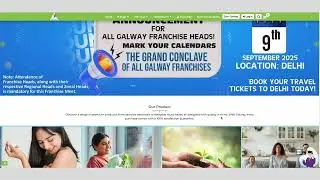 How to update profile photo in galway portal