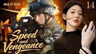 New dramas in 2025【Speed and Vengeance 双轨心】▶EP 14💋Yang Yang Zhao Lusi  Zhao Liying XiaoZhan❤️Fandom