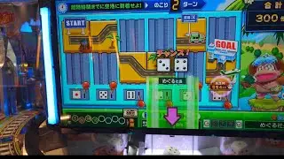 こうちゃんのメダルゲーム日記#6桃鉄ワールド前編　桃鉄ってメダル銀行なの？w