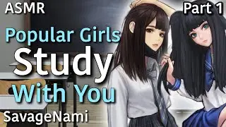 Forced in a Group w Nerdy Popular Girls (f4m)(Tsundere) (Loli) ASMR RP - Ft. Fawniva & Salad VA