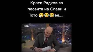 Краси Радков като Наско БГ Радио