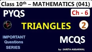 Class 10 Previous Year Questions | Maths | Triangles | Chapter 6 | MCQs | CBSE PYQs