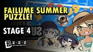 Failume Summer Puzzle! Event Stage 4 | Zenless Zone Zero