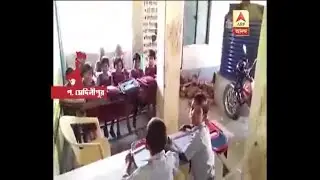 Bad condition of the primary School at Chandrakona : Watch