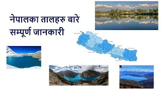 Lakes of Nepal