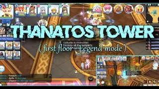 THANATOS TOWER 1F (LEGEND) - GUIDE
