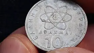 1976 Greek Coin 10 DRACHME/&Delta;&Rho;&Alpha;&Chi;&Mu;H