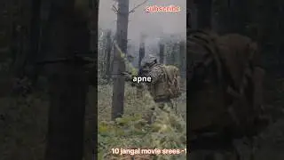 Best10 adventure movie srees part 1#movies #hollywoodreview