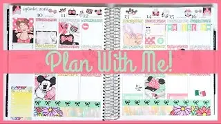 Plan With Me! Bows Before Bros printable | BeaYOUtiful Planning