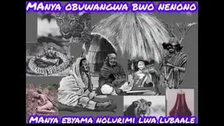 Okuloota mujjawo nga okusulide omwana